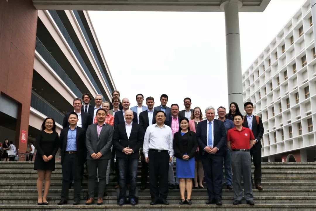 Dutch Higher Education Delegation Visits Shenzhen University