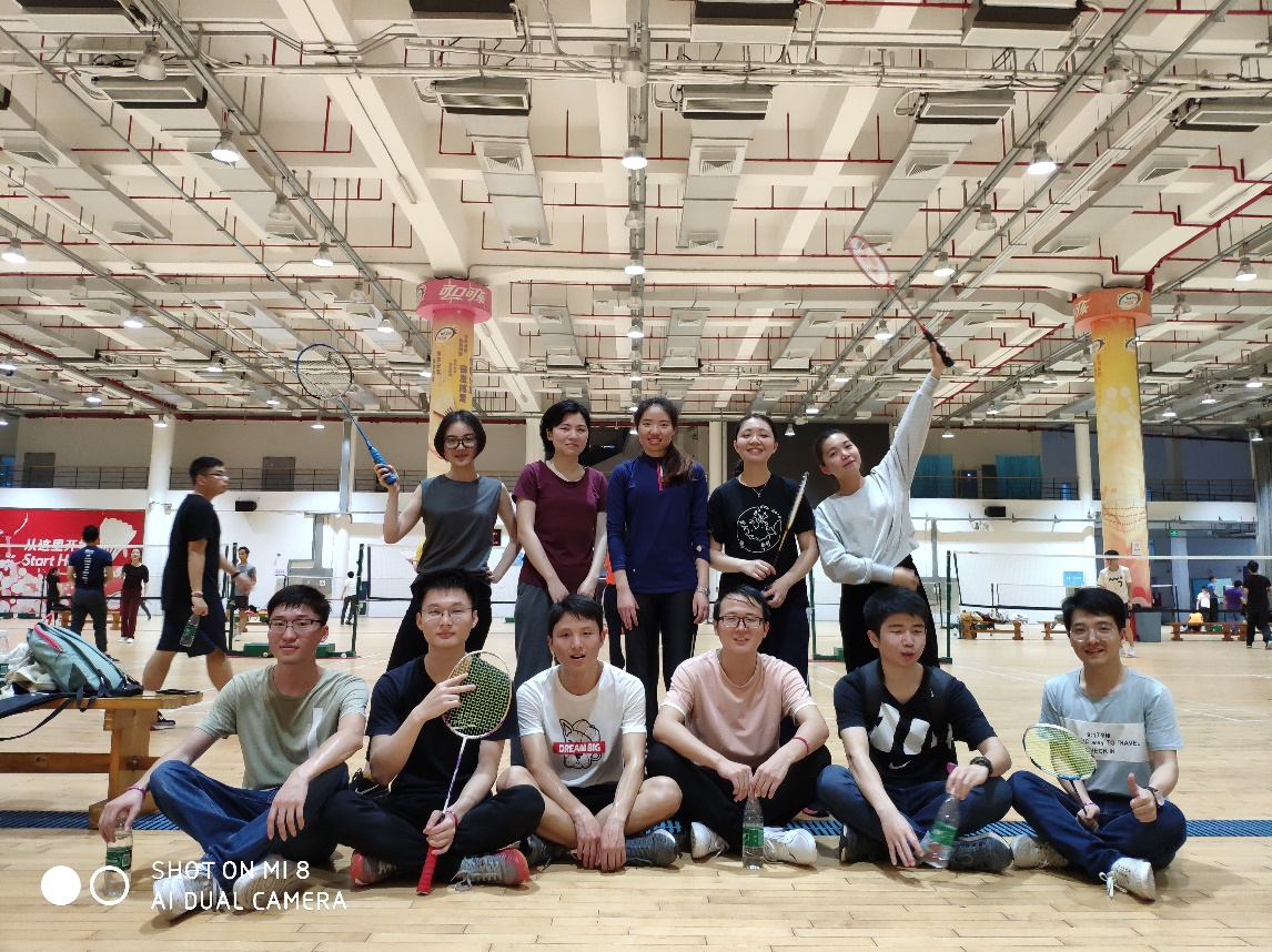 2019年太阳成集团tyc7111cc研究生体育文化节活动